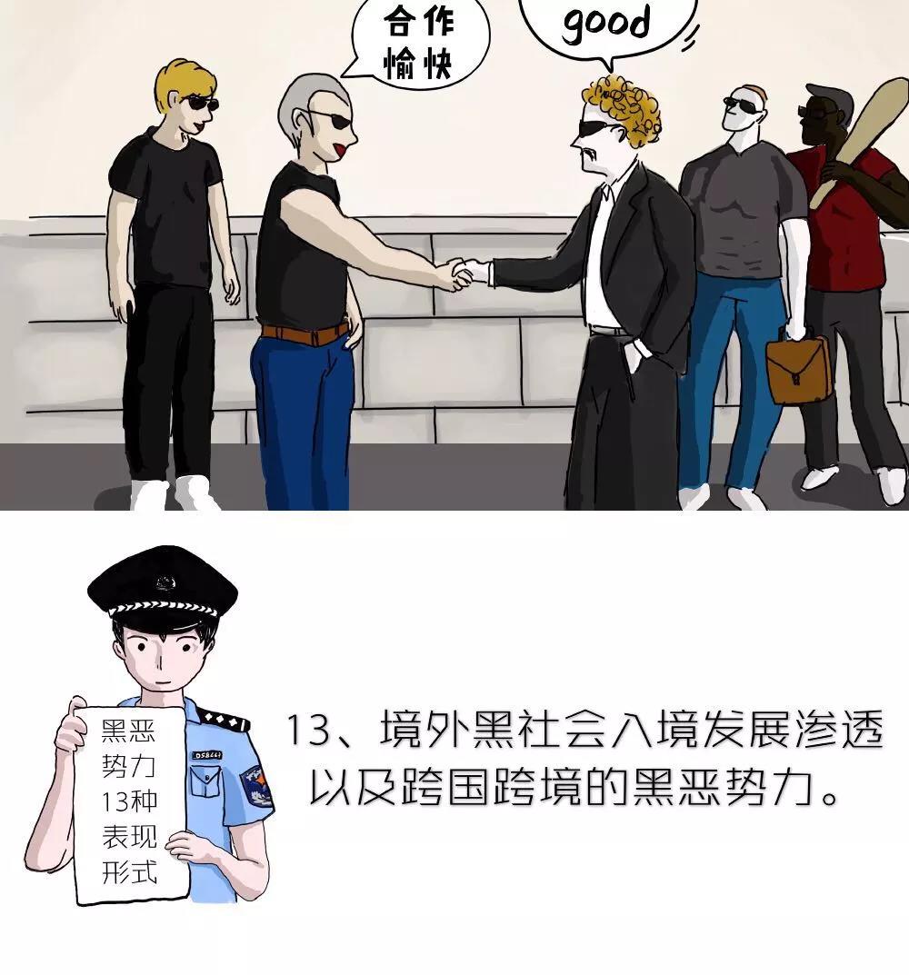 201904091558234429_YOhjwOse.jpg