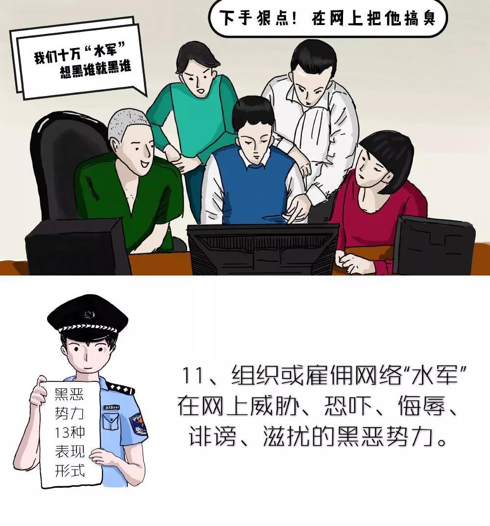 201904091558304431_auuqPSy5.jpg