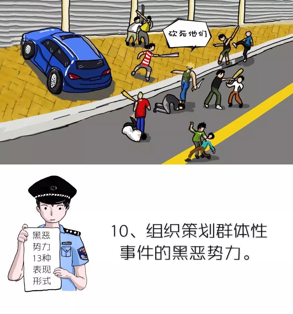 201904091602154435_JrZbXuh0.jpg