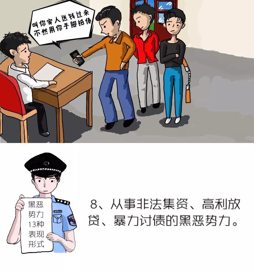 201904091603494438_tex1FC1Z.jpg
