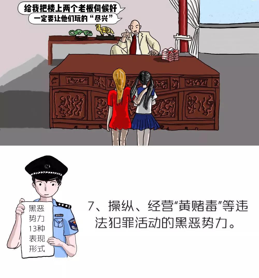 201904091603534439_9FaGqyNE.jpg