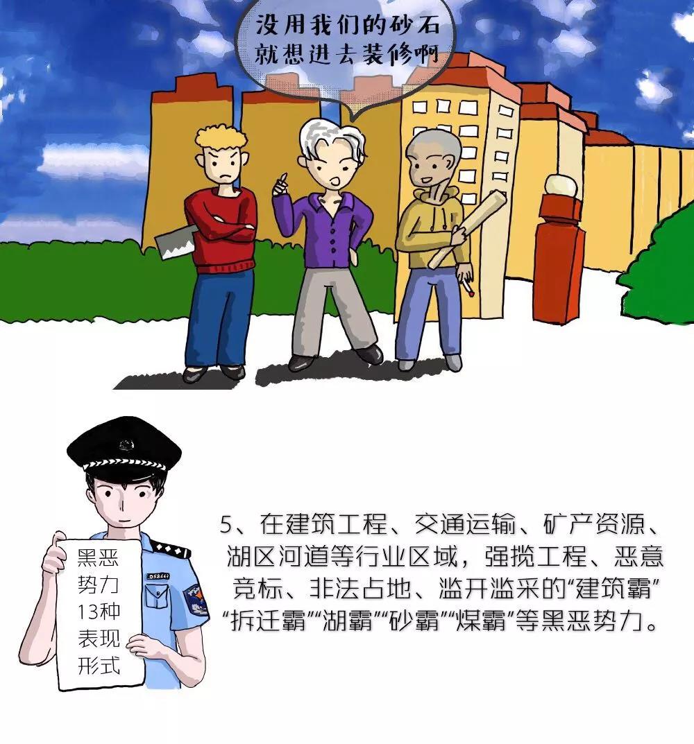 201904091606014441_DVtswvvC.jpg