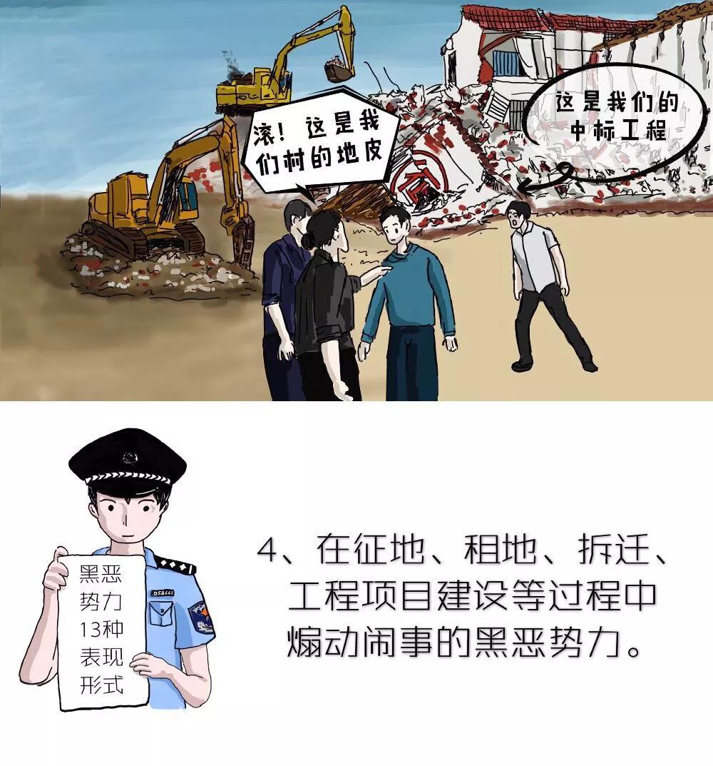 201904091606014442_UqZwAEky.jpg