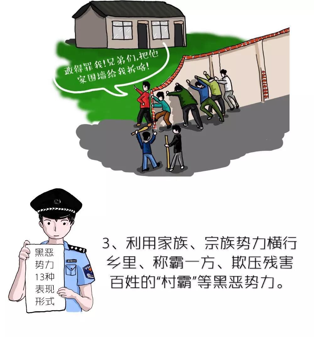 201904091606024443_YlXfWqKS.jpg