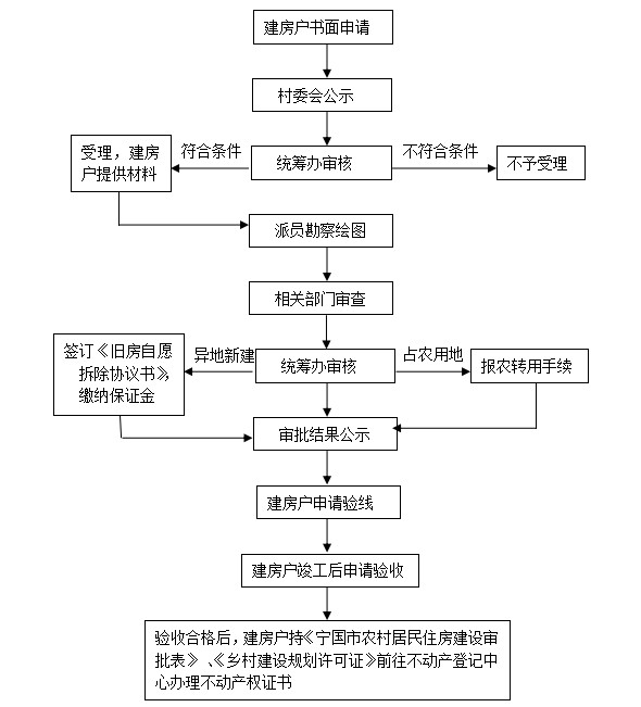 圖片13.png